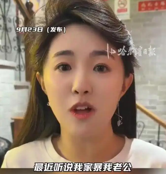 “她敢！”金龟子刘纯燕对女儿家暴传闻的全部回应，就这两个字。
 
王逸宸被曝扇丈