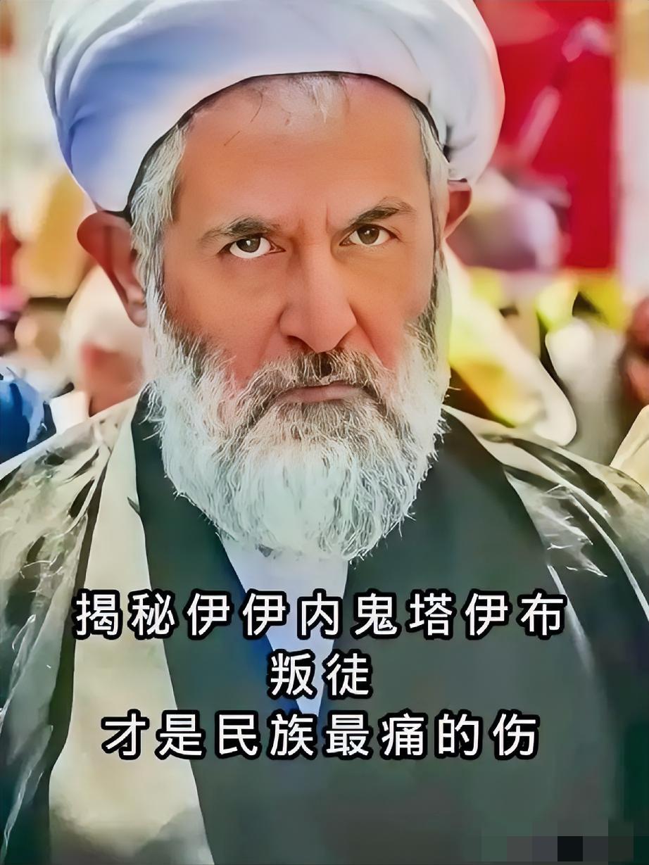 潜伏在核心高层的超级内鬼，终于被彻底揪出来了。
这个人不是小角色，而是身居权力核