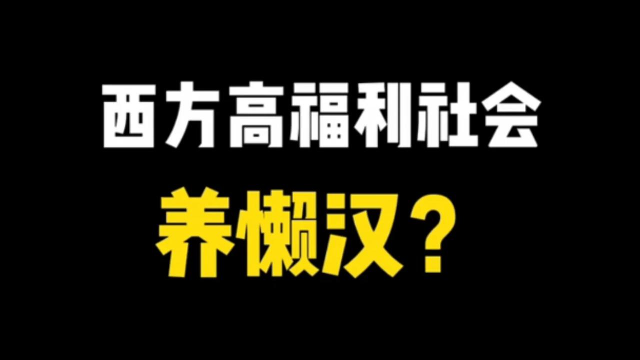 在漫长的历史长河中，中国人始终怀抱着“时不我待，只争朝夕”的独特精神。这种精神，