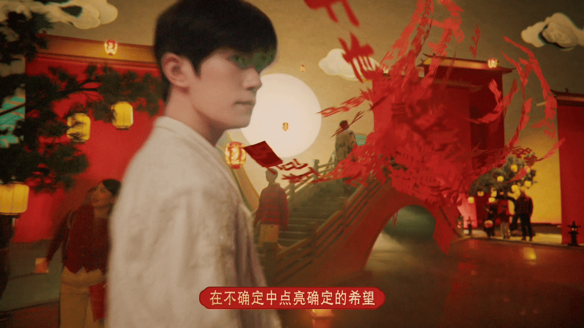 一起接接接接接彩头 千玺的新短片细节满满！手持中国结站在灯会中，光影交错间尽显温