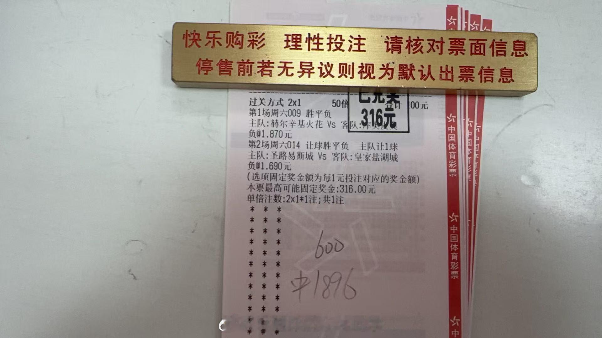 又是兑米兑的出现幻觉的一天！ 