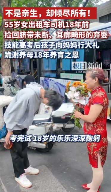 6月7日，湖北襄阳高考考场外，真实发生的一幕，看哭了无数网友。55岁的出租车司机
