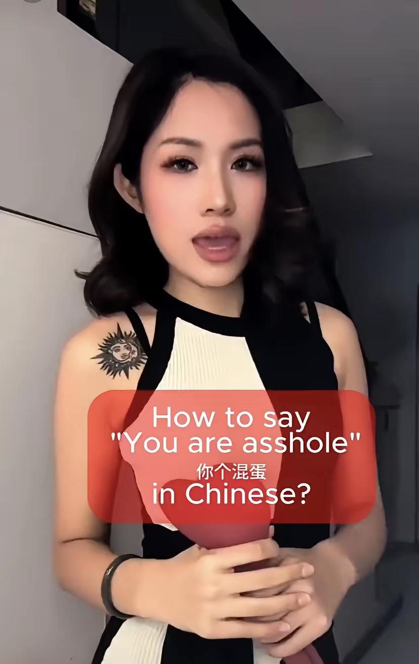 前有巴西牛排后有麻辣烫女孩，我们的女生价值观真是出了问题。丢死人了，是什么让她们