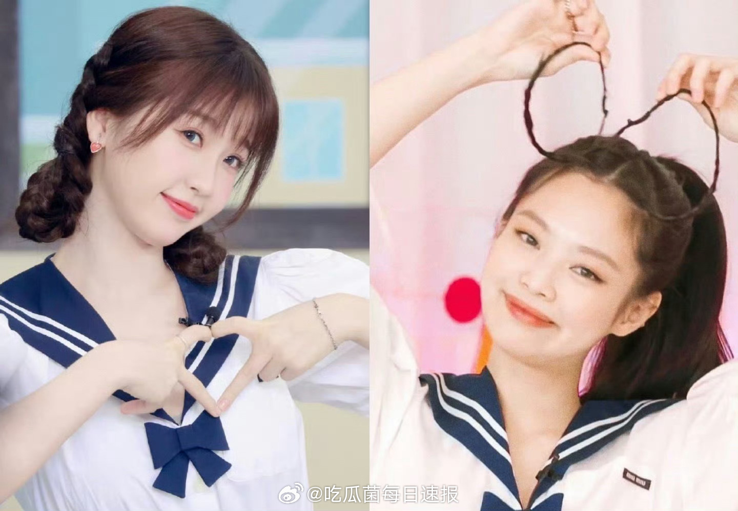 虞书欣和Jennie同款发型，不止发型，两人撞衫次数也是非常多……谁模仿谁？ 