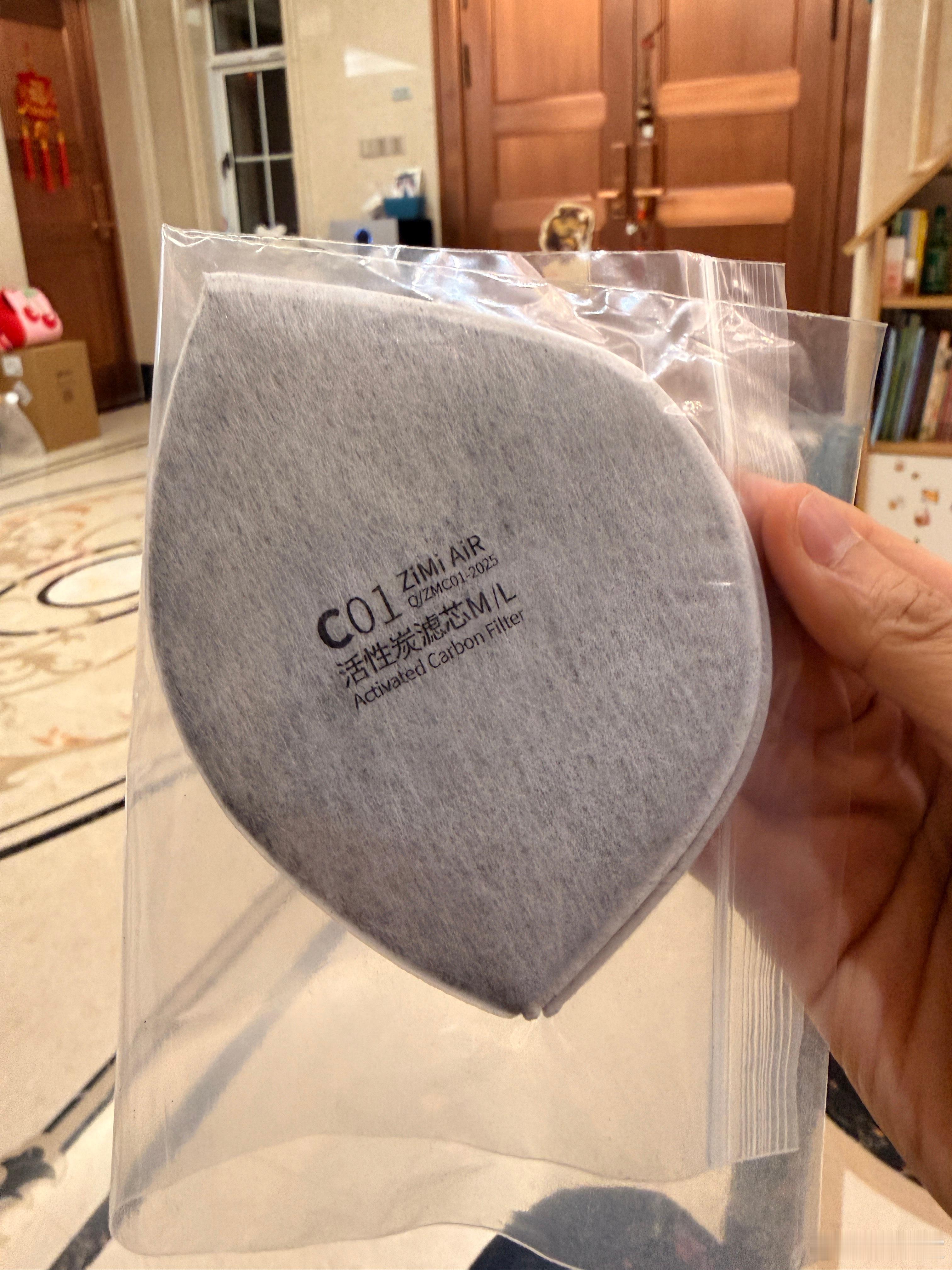 全球最强 口罩系列 支米YYDS！