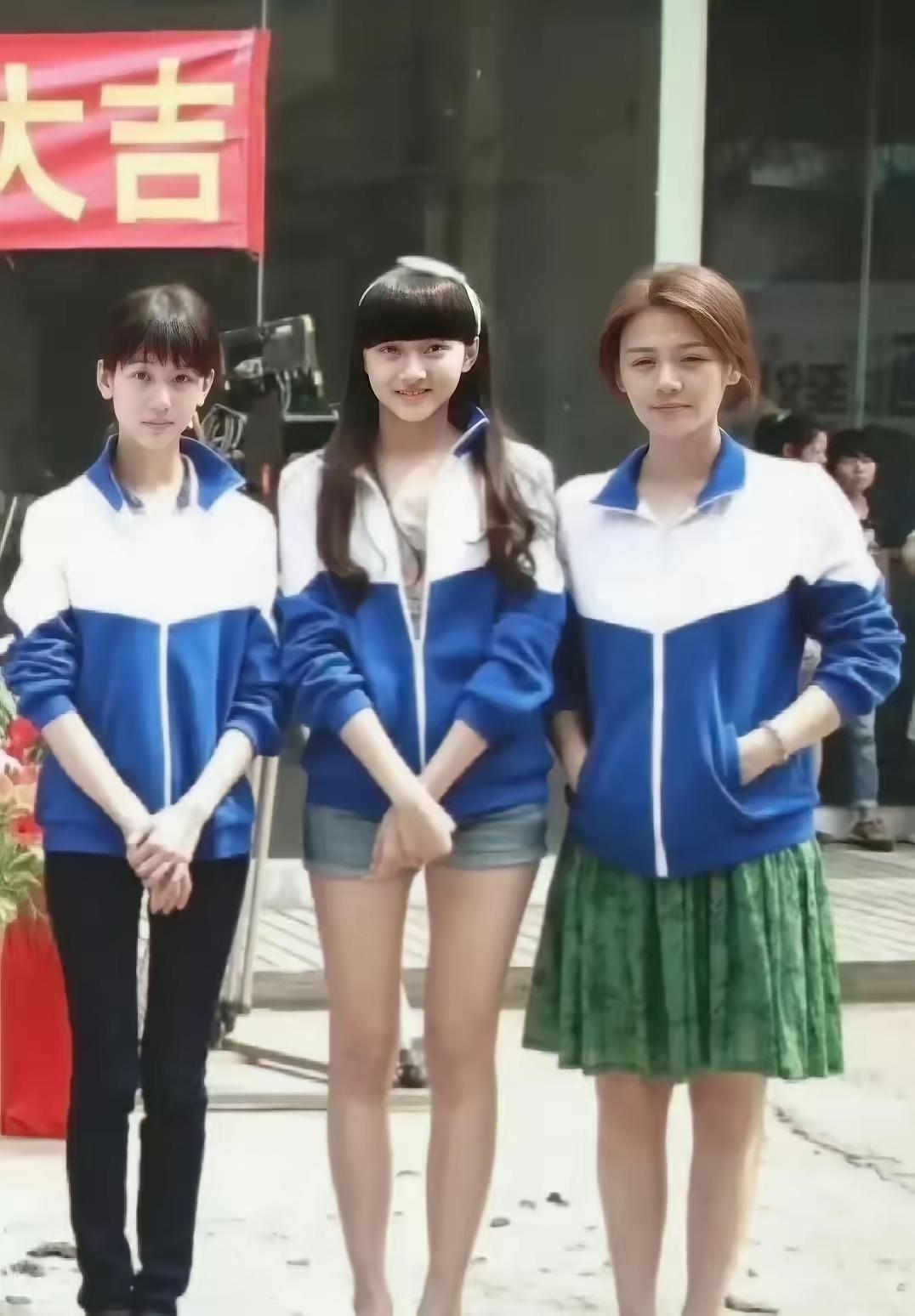 三个美女现在都大火了大家都认识吗