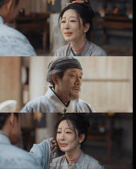 家业送八爷家业八爷为了李家奉献到最后一刻，六合墨成才安心离去，这段剧情把我看哭了