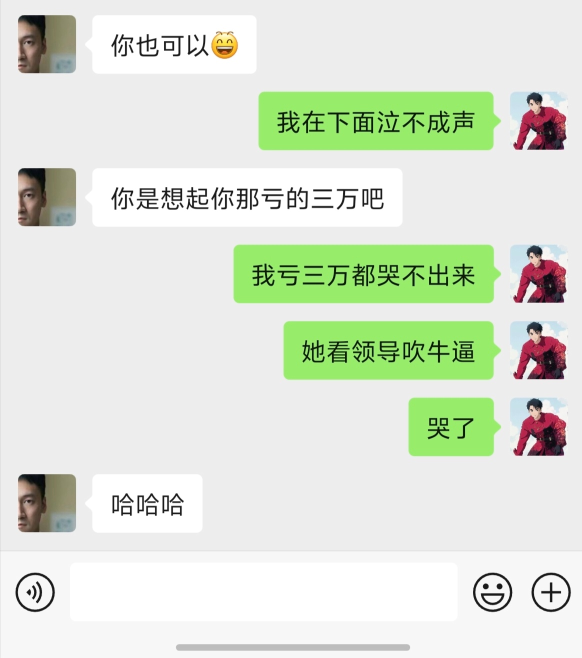 有的时候我也会反省，没有任何煽情环节，我作为媒体，为什么看发布会哭不出来？？？ 