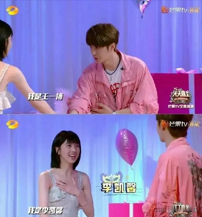 光看名字的，想不起来她演过什么？看了照片发现，这个涉辱华女星李凯馨，不就是之前和