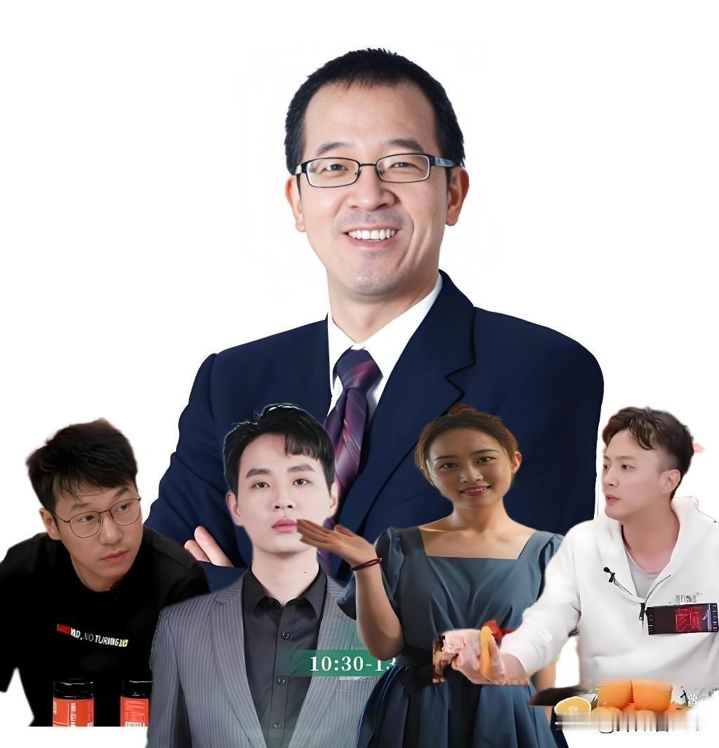 东方甄选“四小天王”提桶跑路
这是员工不懂感恩，上演无声的“职场逼宫”？
还是老