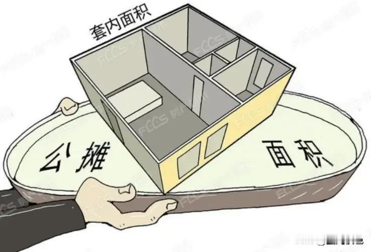 有个网友说起打倒美英日韩来，恨得牙根痒痒，什么祖国山河，寸土不让，炎黄子孙，龙的