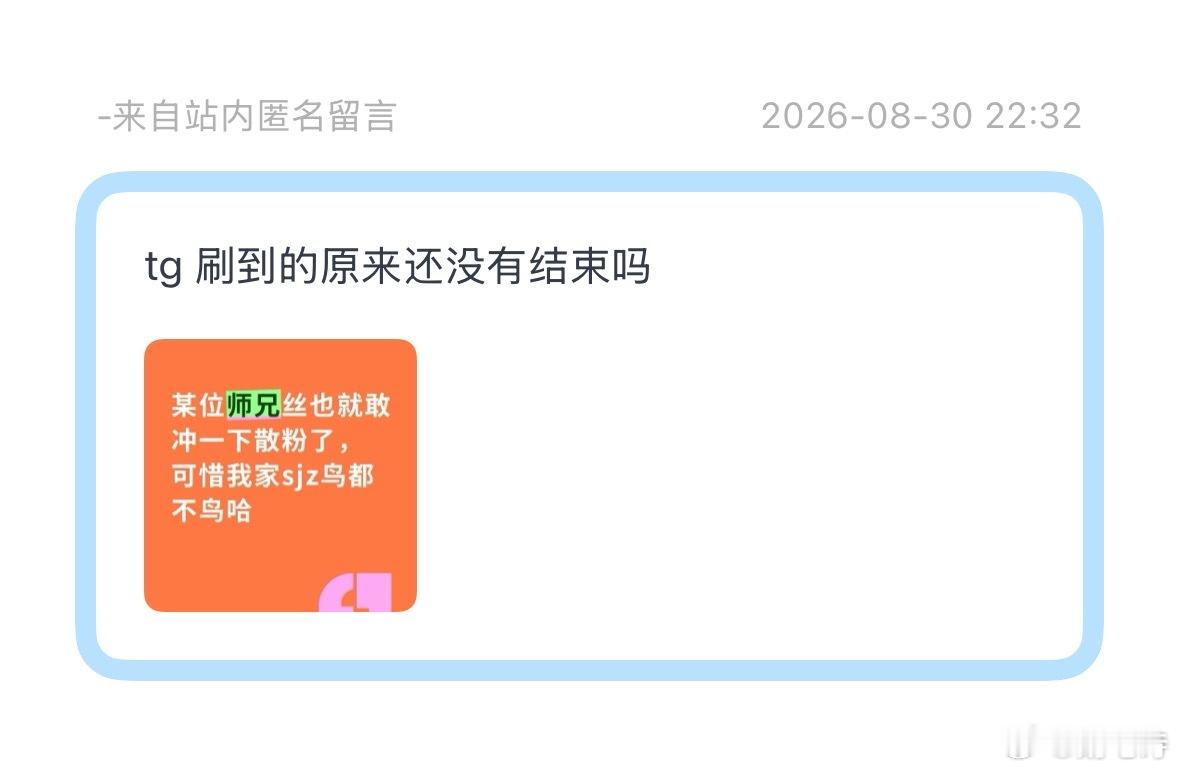 其实我真的感觉陈燊wwzz！ ​​​