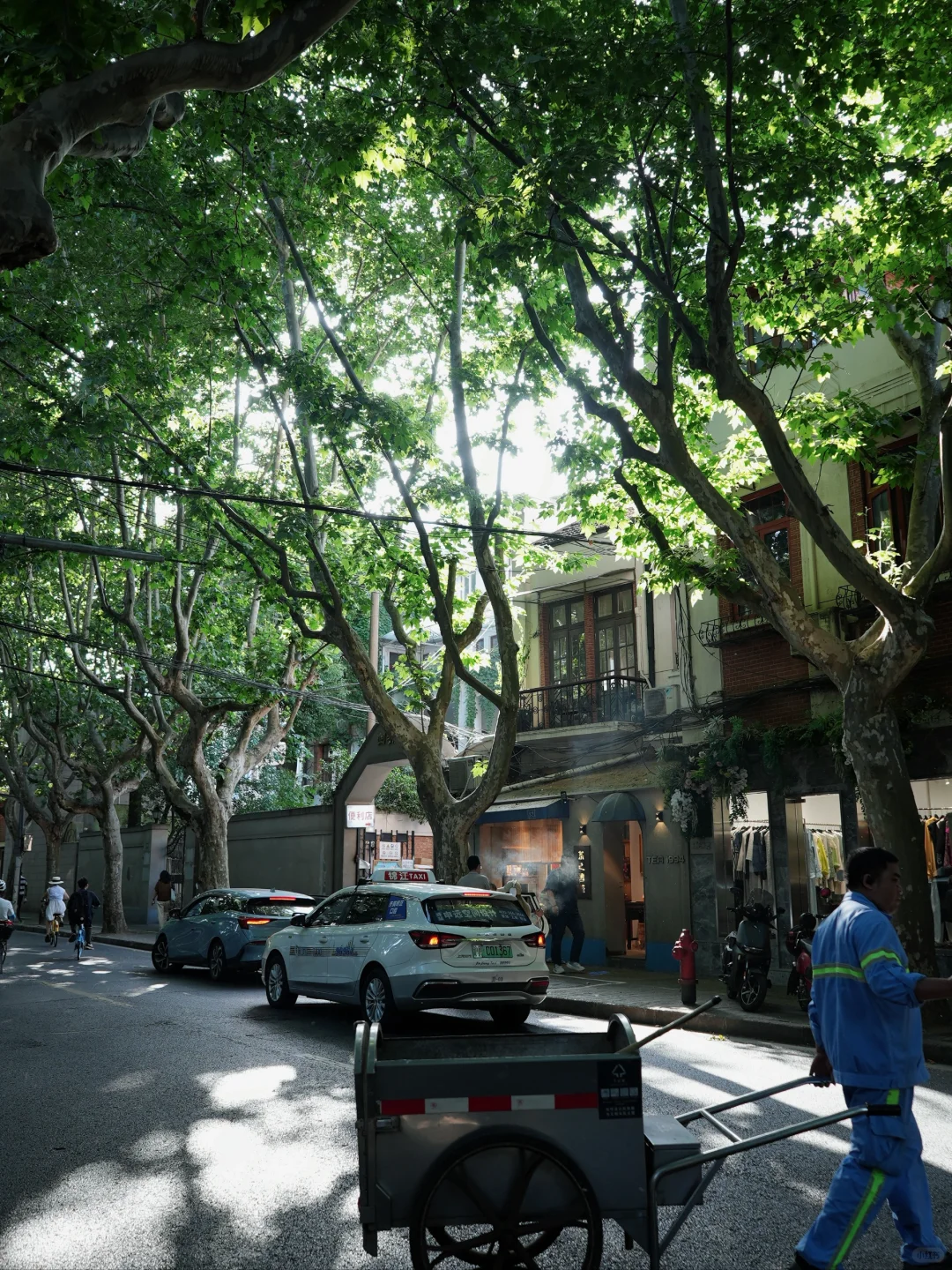 来上海walk city了