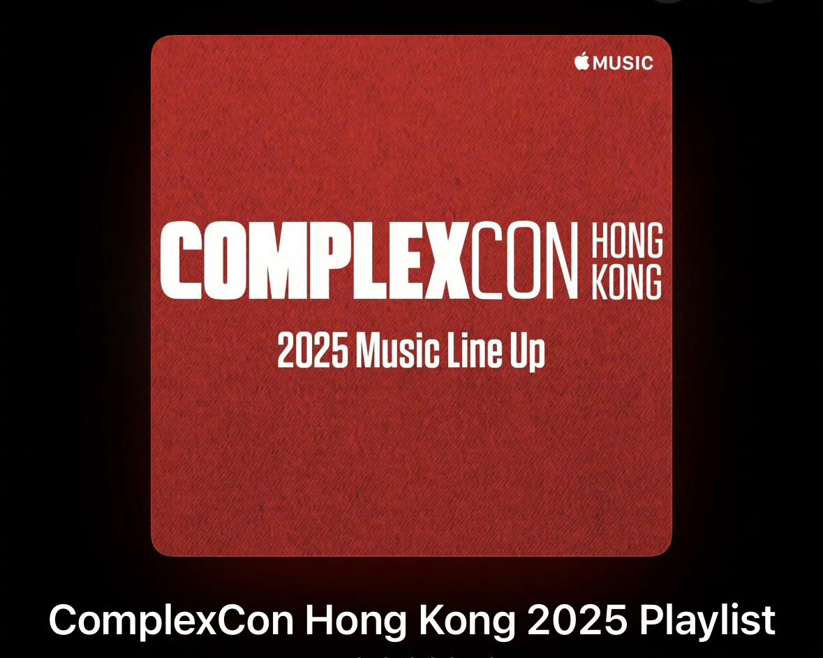 NJZ中国香港 Complexcon 演出曲目单公开除了热门曲目之外还将公开新歌