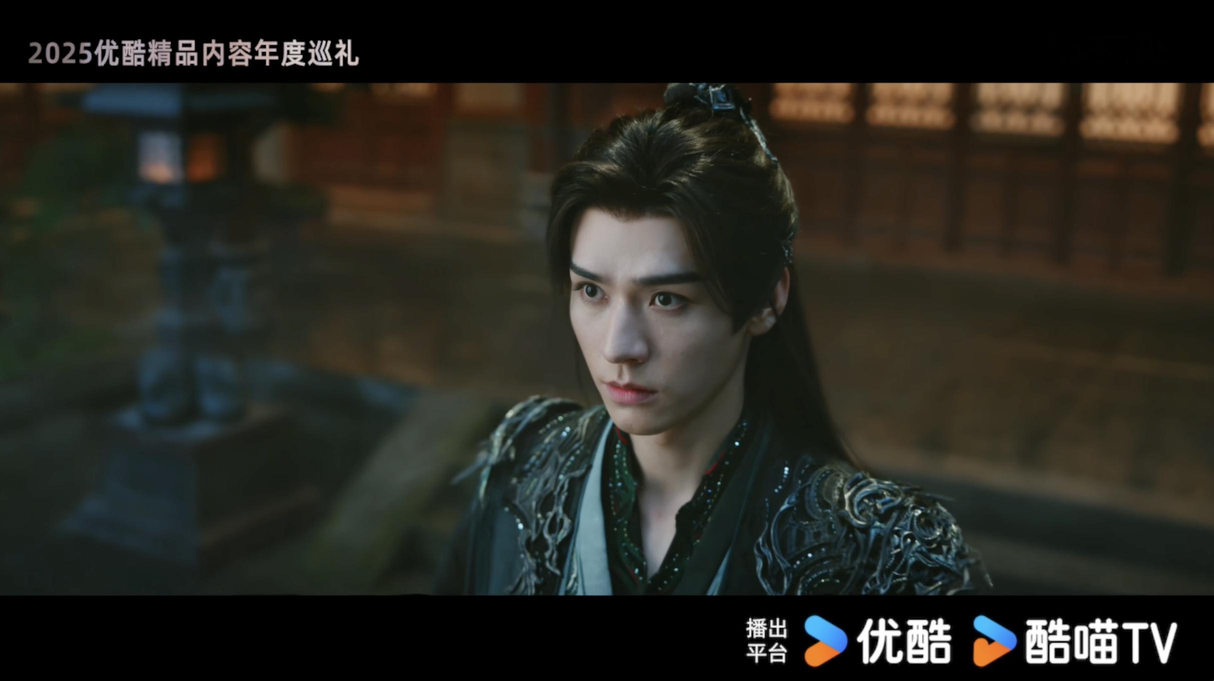 优酷2025夯爆了 年度剧王预定非优酷莫属！肖战《藏海传》、白敬亭《难哄》、成毅