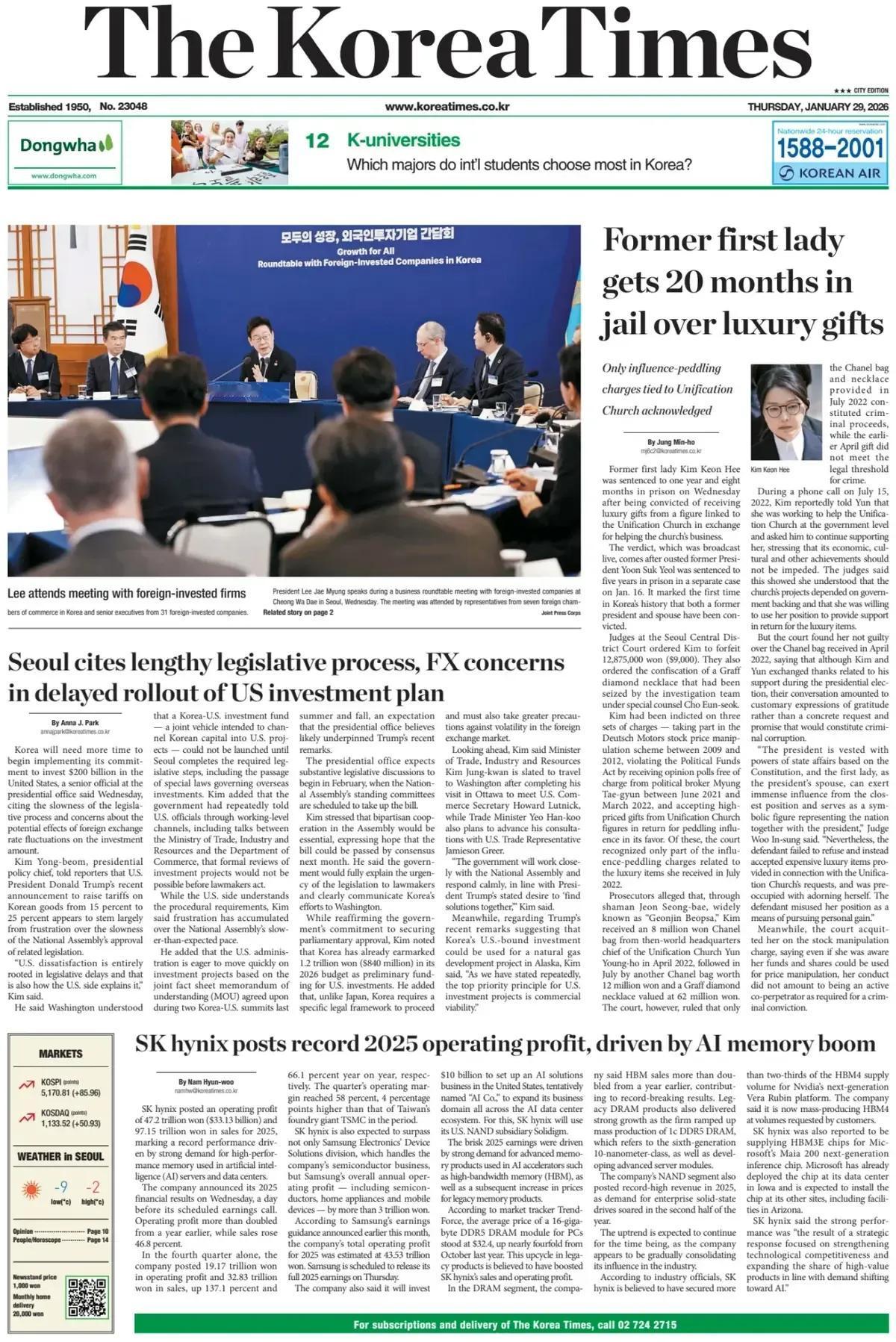 《韩国时报》头版报道称，SK海力士攻破了三星电子看似坚不可摧的堡垒。 去年，它首