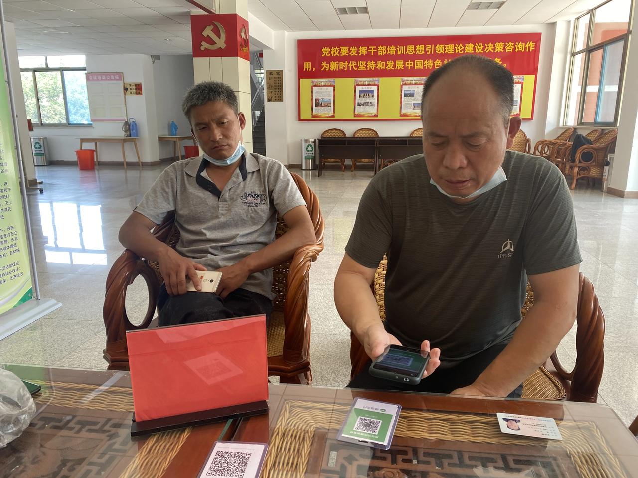 报到完毕三农 
同学们～明天见[玫瑰][玫瑰]