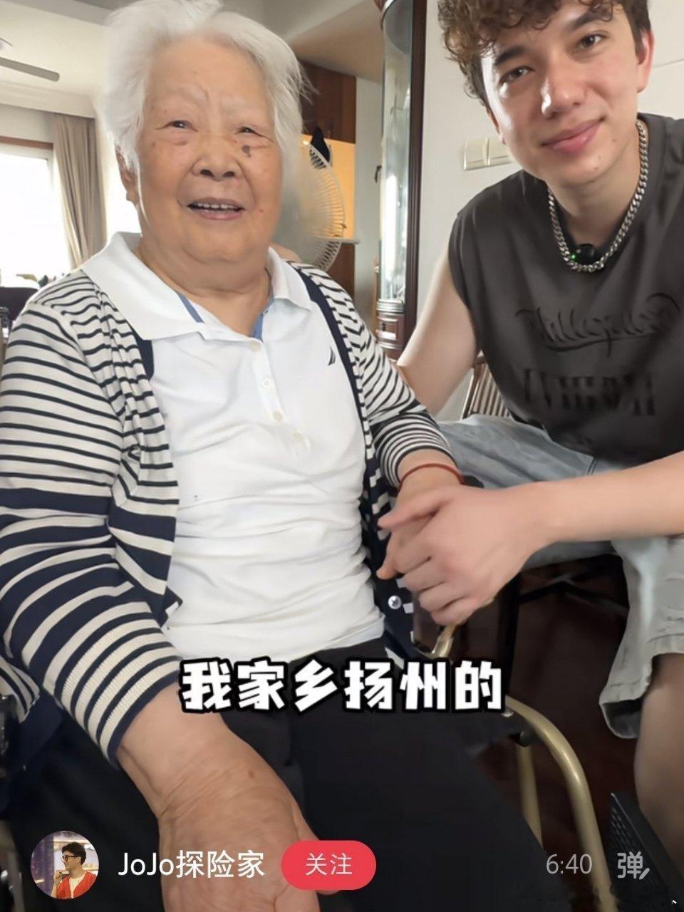 我头笑歪掉了 