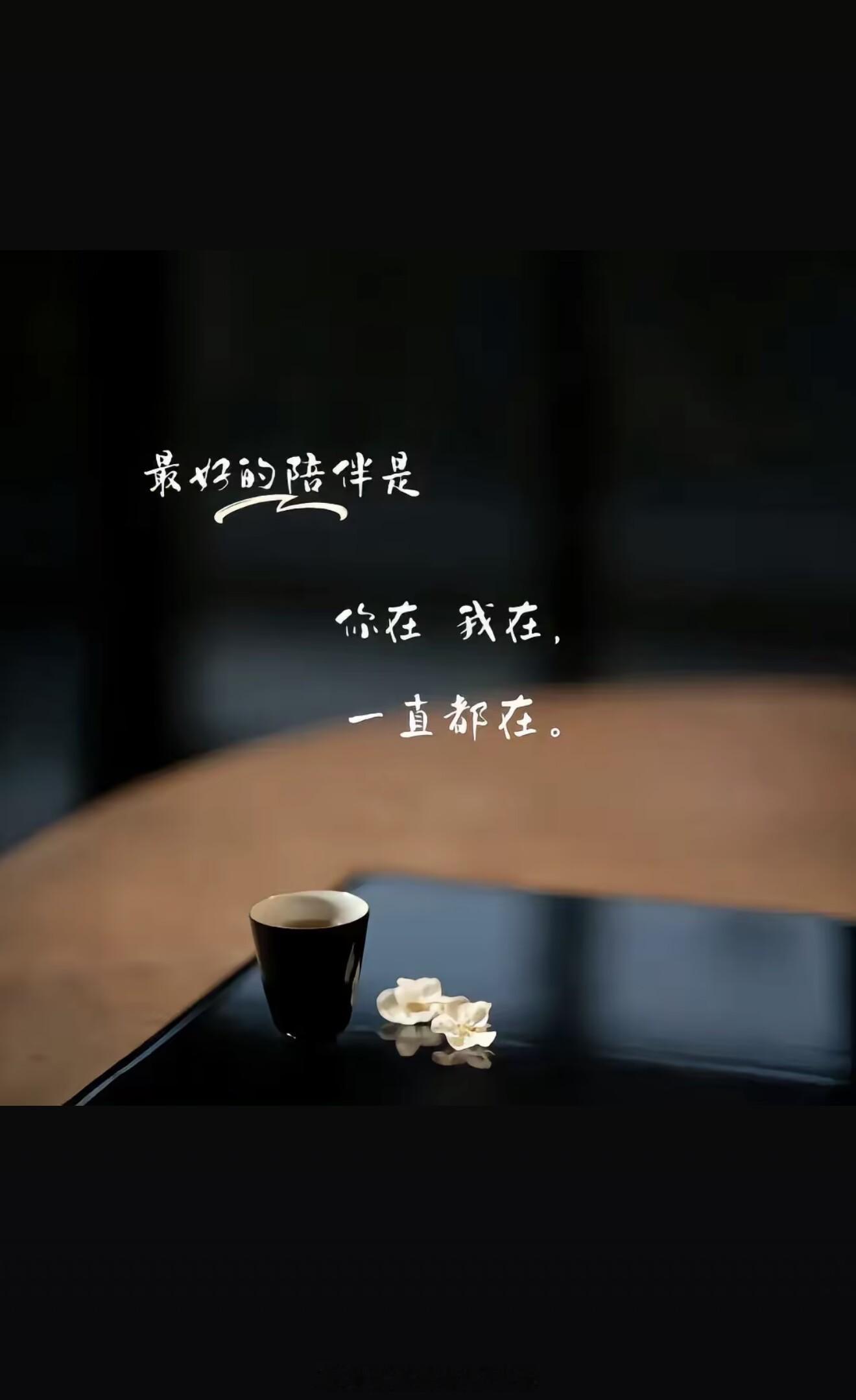 🌙晚安市场每天都有新机会，不必纠结日内的每一次波动。黄金金价回调半年抛压基本释