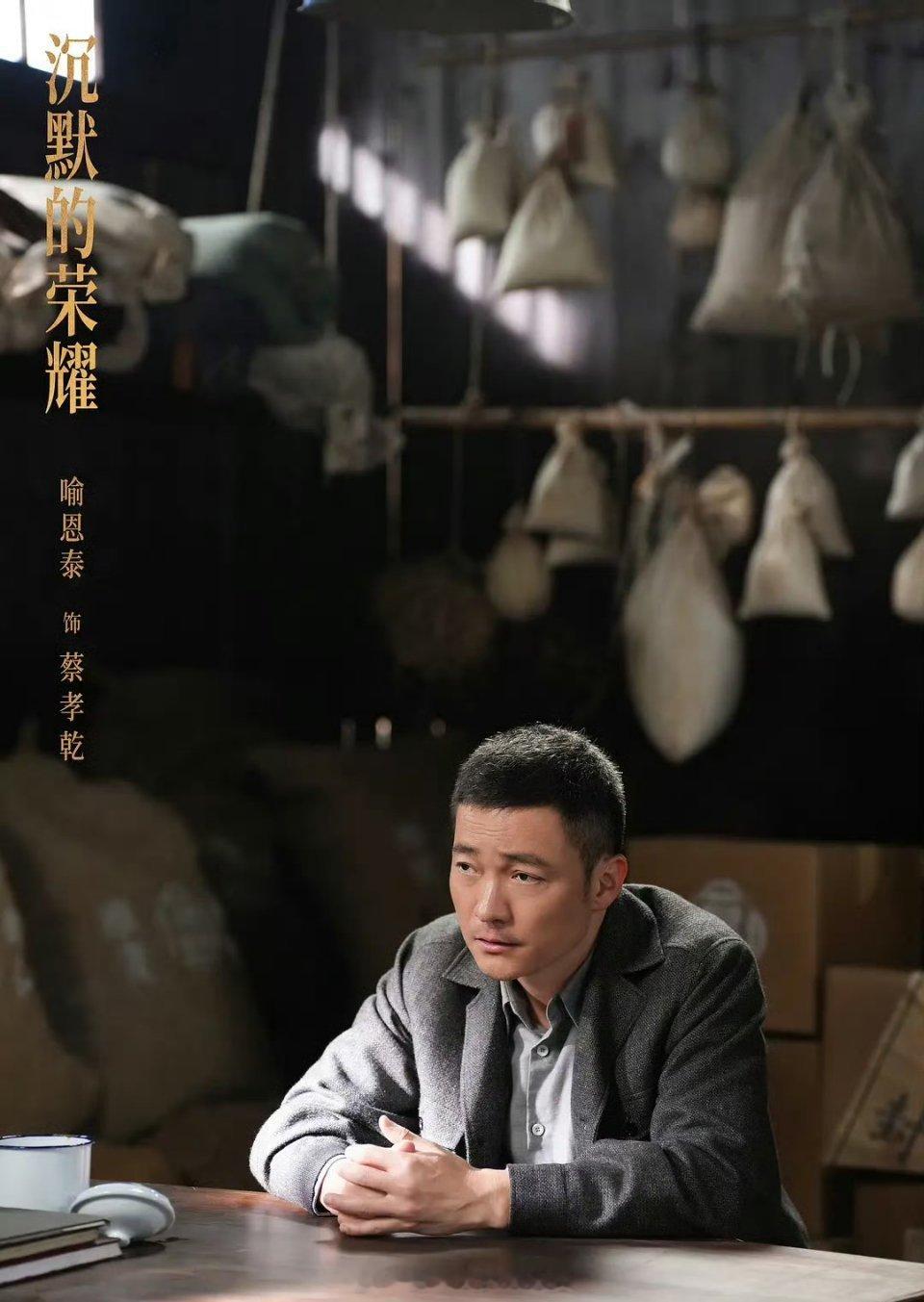 你的名字有人知晓是最好的告慰我们为何一直在提倡不忘初心？我们为何一直在持续打击腐