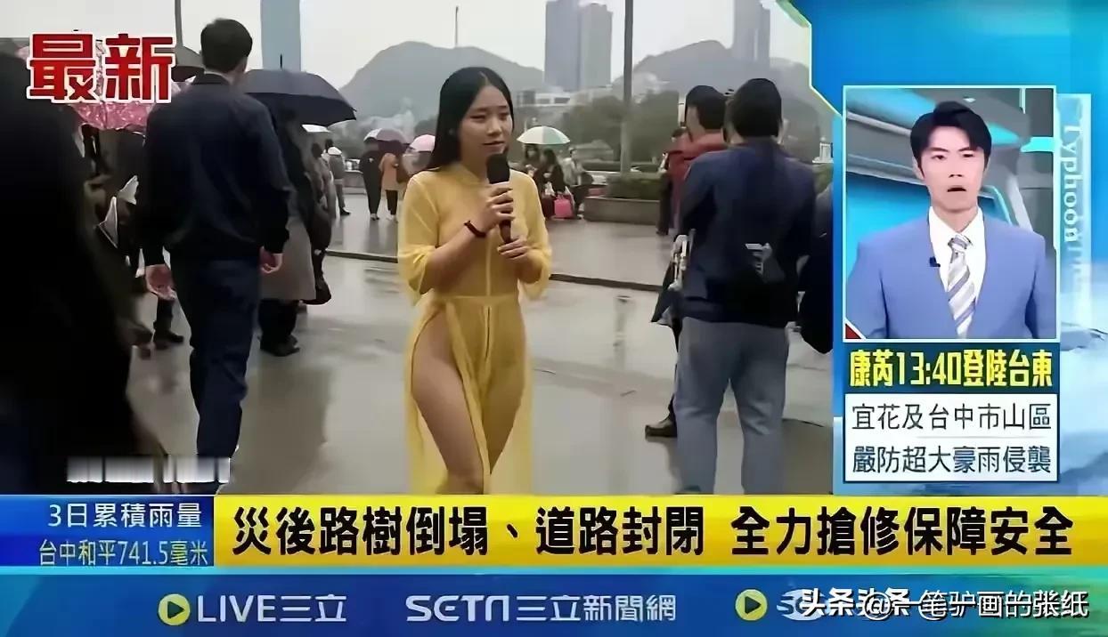 #上联：春夏秋冬四季雨。请你对下联#悲欢离合万般情