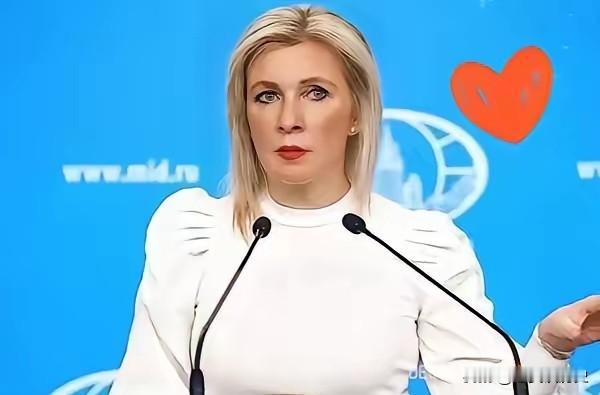 俄罗斯外交发言人扎哈罗娃怒斥日本记者：“是西北利亚的寒风没有吹醒你们愚蠢的思维，