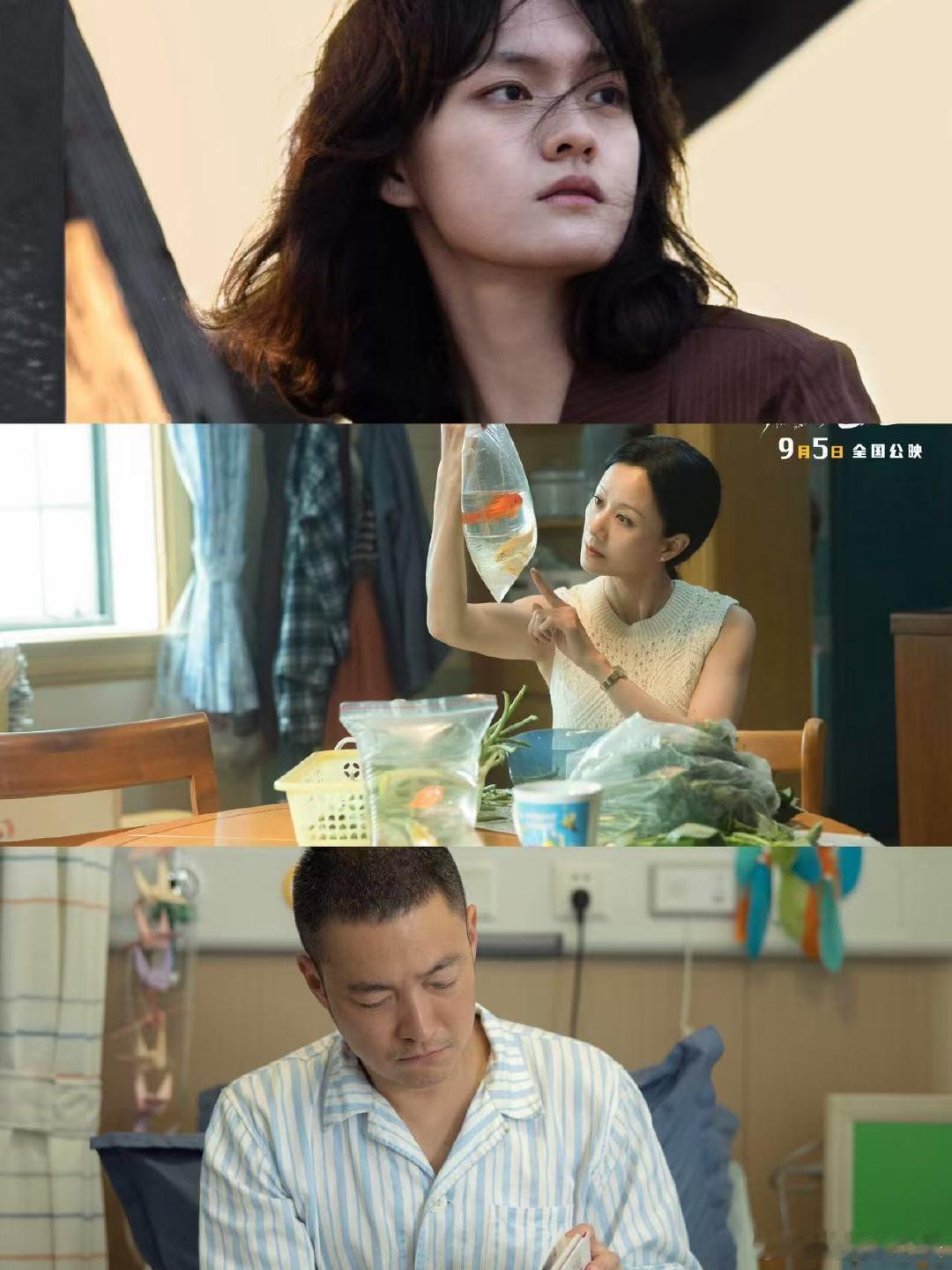 燃烧吧爸爸被删减戏份 燃烧吧爸爸戏份被删 比起反复讨论被删掉的部分，更该珍惜留下