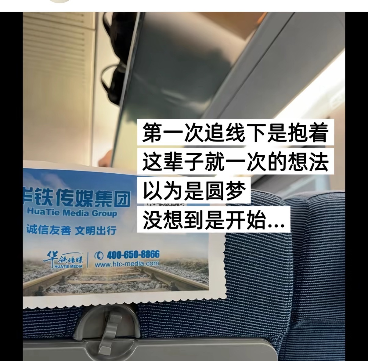 没错就这么一次又一次的中毒。 