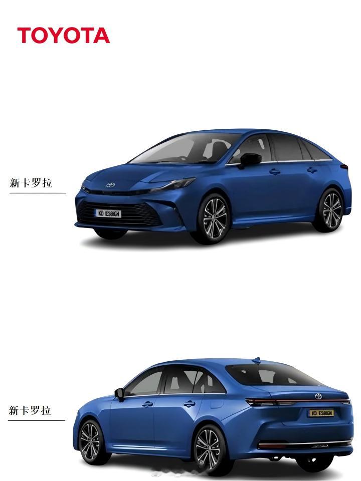 丰田卡罗拉  简单粗暴一点，新丰田卡罗拉直接做成 “小凯美瑞” ，大家觉得如何[