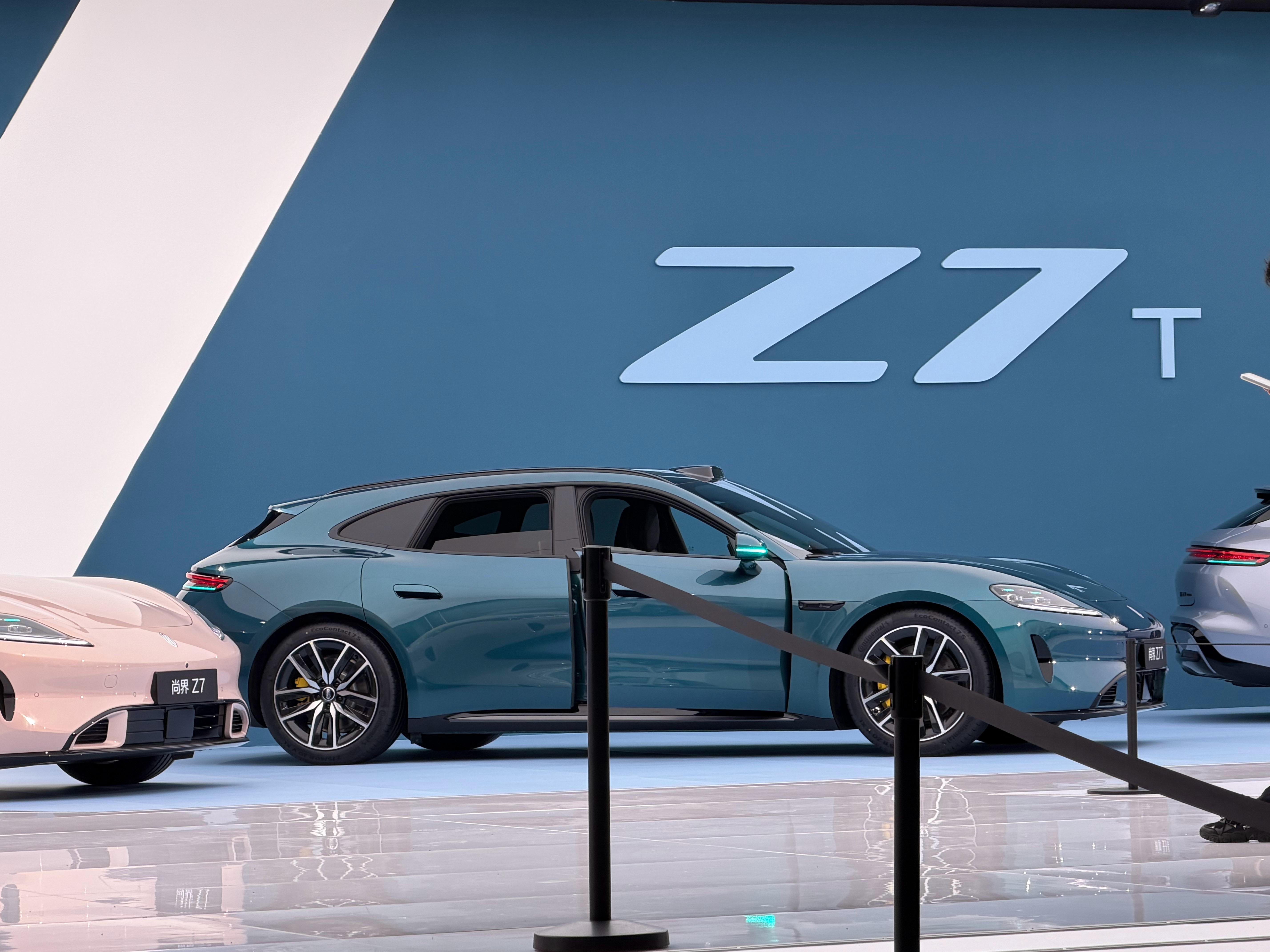 尚界Z7上市价格21.98万元起尚界Z7价格：21.98-29.98万尚界Z7T