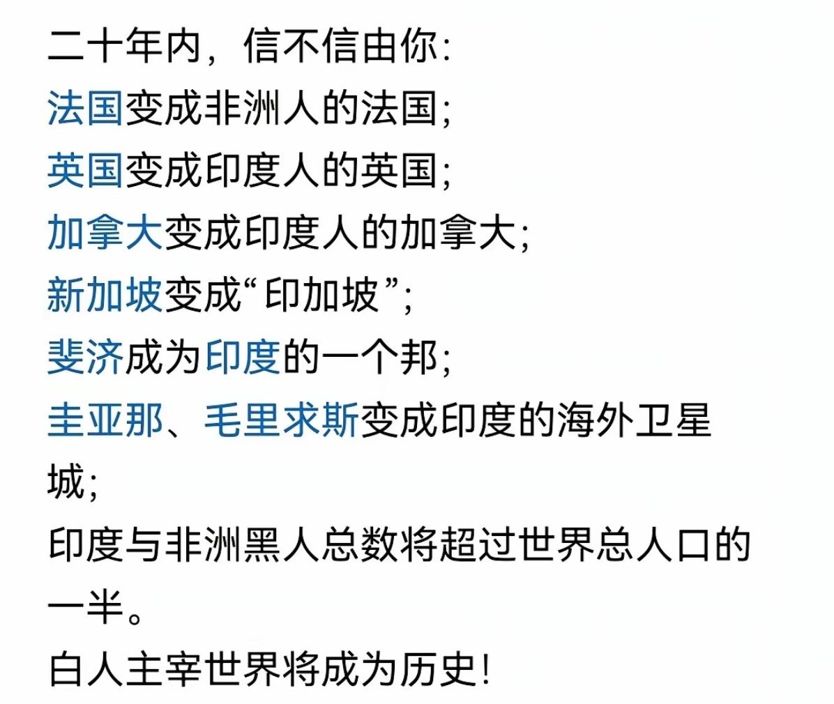 曾仕强：将来中国很大，到2044年是世界第一强国 