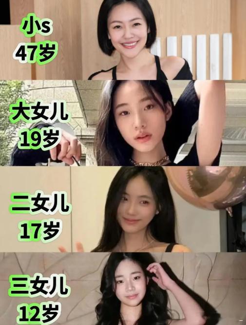小S说谁那么会生啦 命最好的男人：小s老公少时靠父母，婚后靠老婆，老了靠女儿[泪