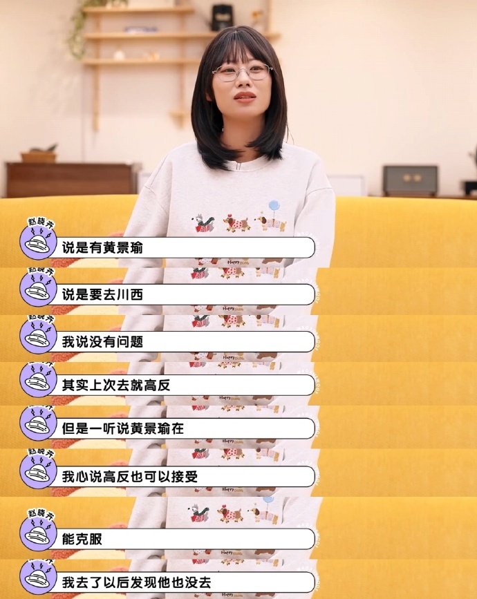 谁懂啊！赵晓卉的失落脸，像极了我追线下却没见到偶像的样子 