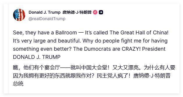 奶龙念念不忘啊 