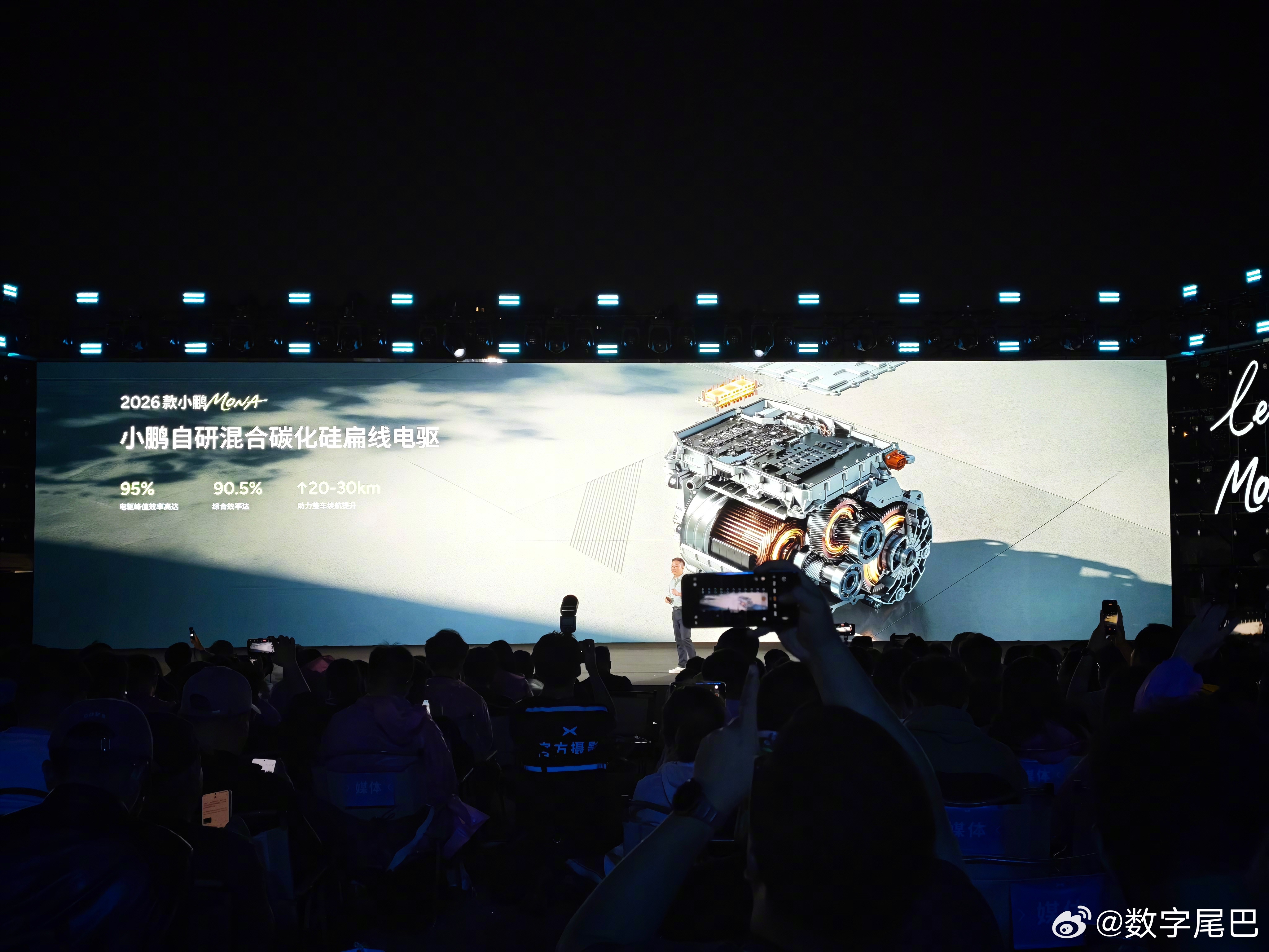 主驾头枕音响，前排双层玻璃，效率更高的自研电驱，可以在不增大电池的情况下续航提升