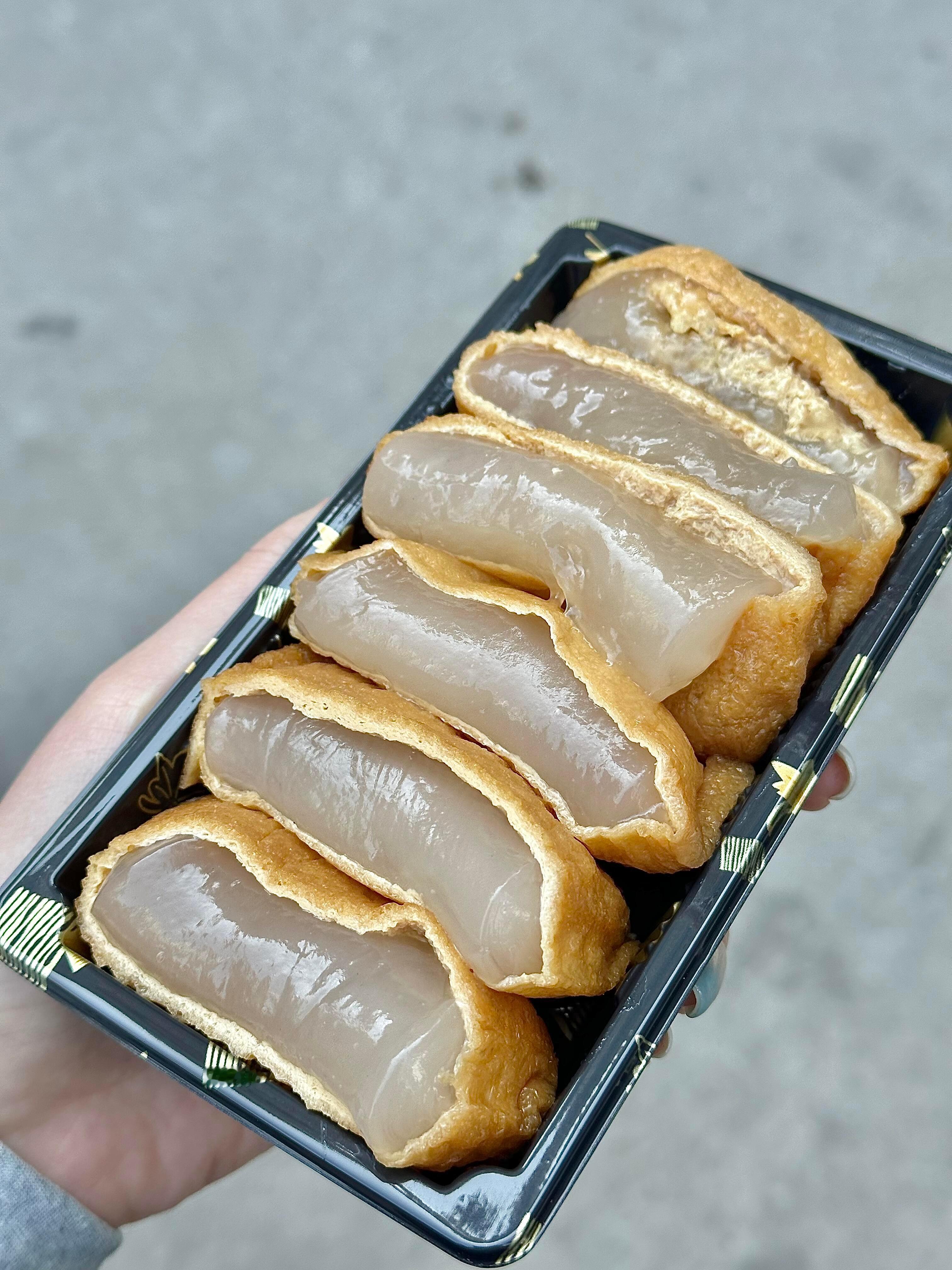 福建这个叫啥？ 