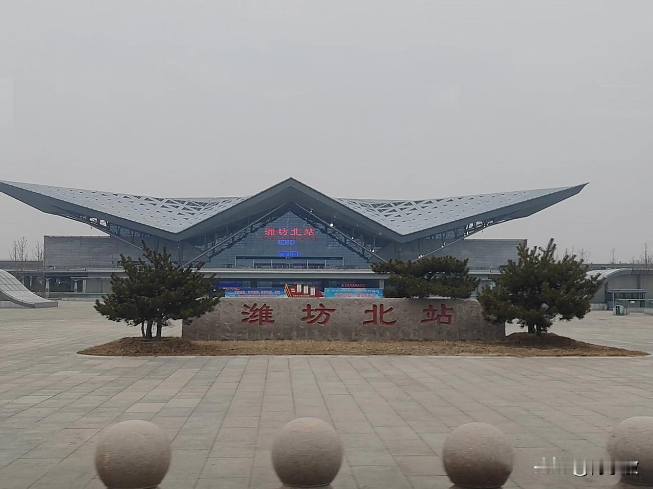 五条高铁交汇！潍坊的交通到底有多强？
       在山东交通格局中，潍坊凭借得
