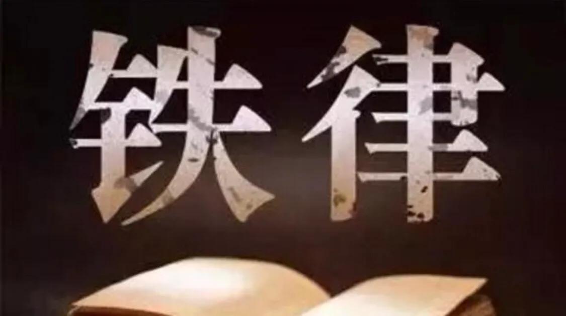 顶级销售的3条隐形铁律
 
做销售久了就会发现，真正拉开差距的，往往不是话术的熟