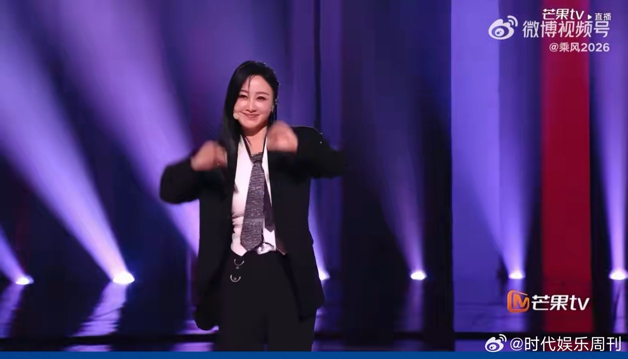 芒果TV 19:30直播锁定赵子琪！《危险派对》全开麦挑战，看演员如何逆袭舞台。