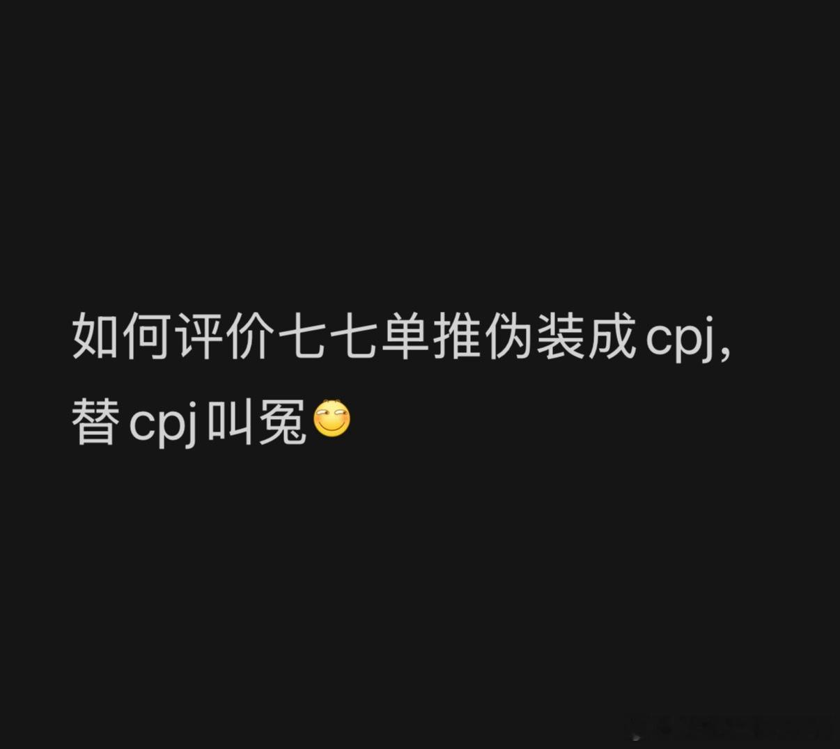 分享图片 