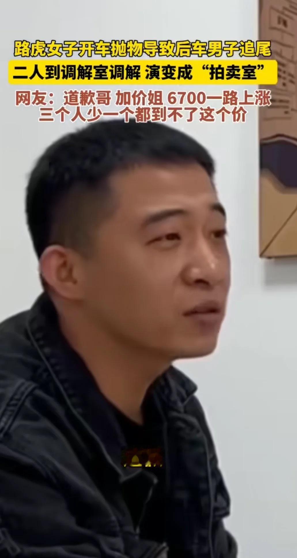 人不能为了尊严连钱都不要 