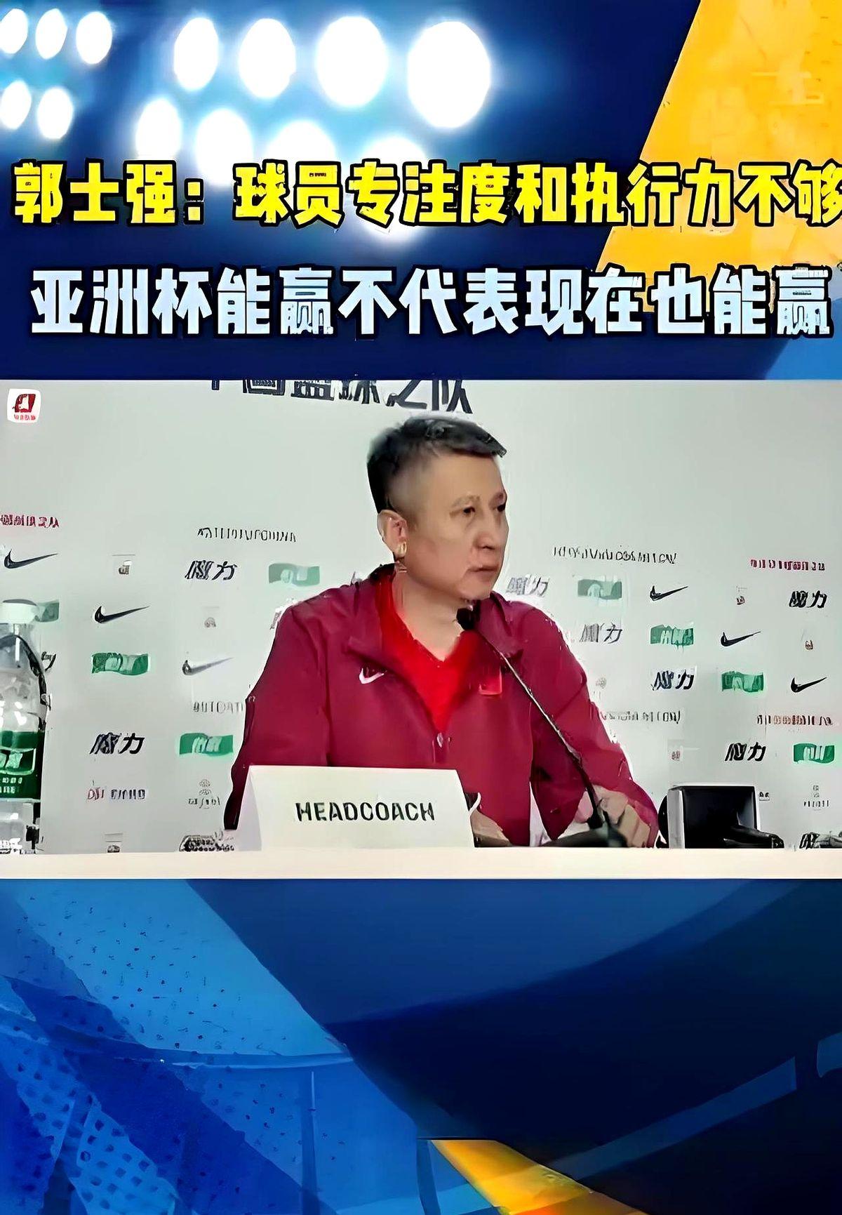 都说了亚洲杯是王俊杰跟赵睿拯救了郭士强

现在没这俩，世预赛打韩国又没打好，问题