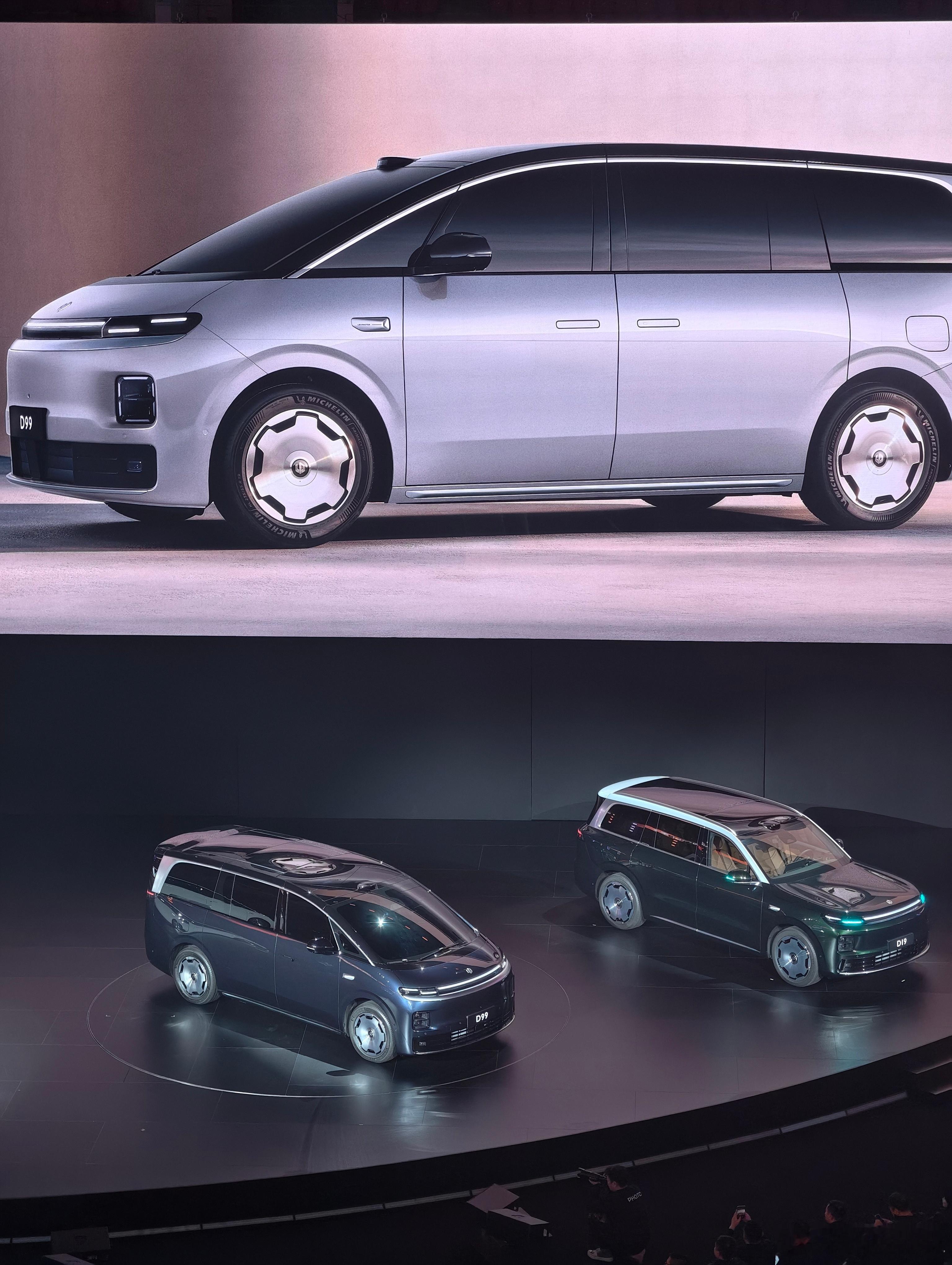 零跑的大MPV，D99全球首发。有人说，这是理想MEGA的完全体，是子弹头真正的