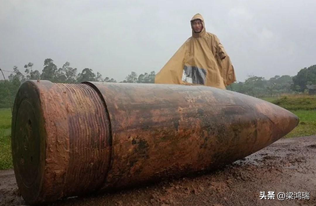 2015年，越南广治省发现了一枚保存完好的Mk. 13型406毫米海军炮弹，这枚