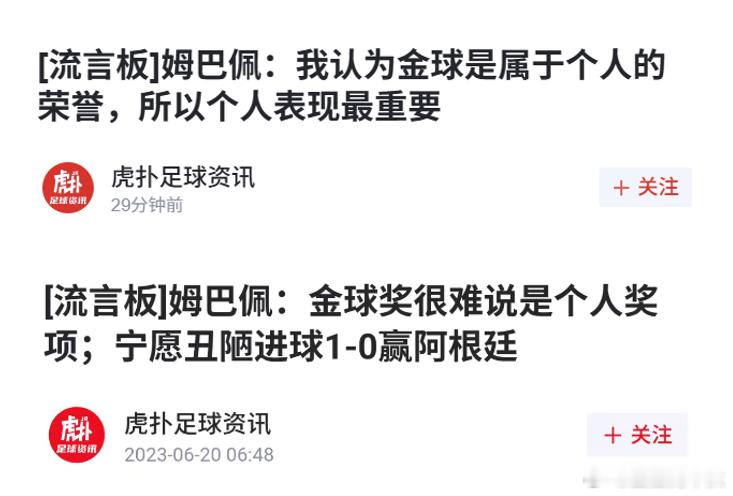 龟格分裂[疑问] ​​​