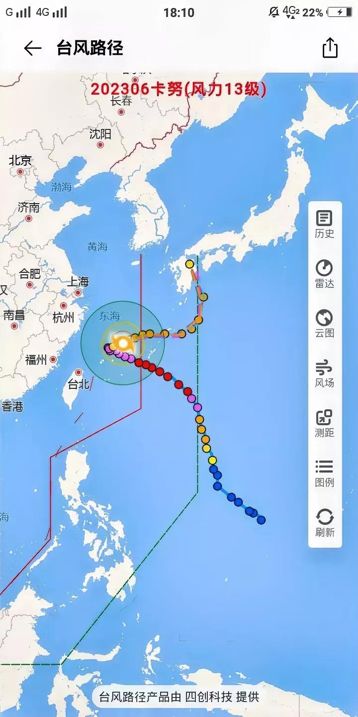 “卡努”泰国的“菠萝蜜果”向日本进发！