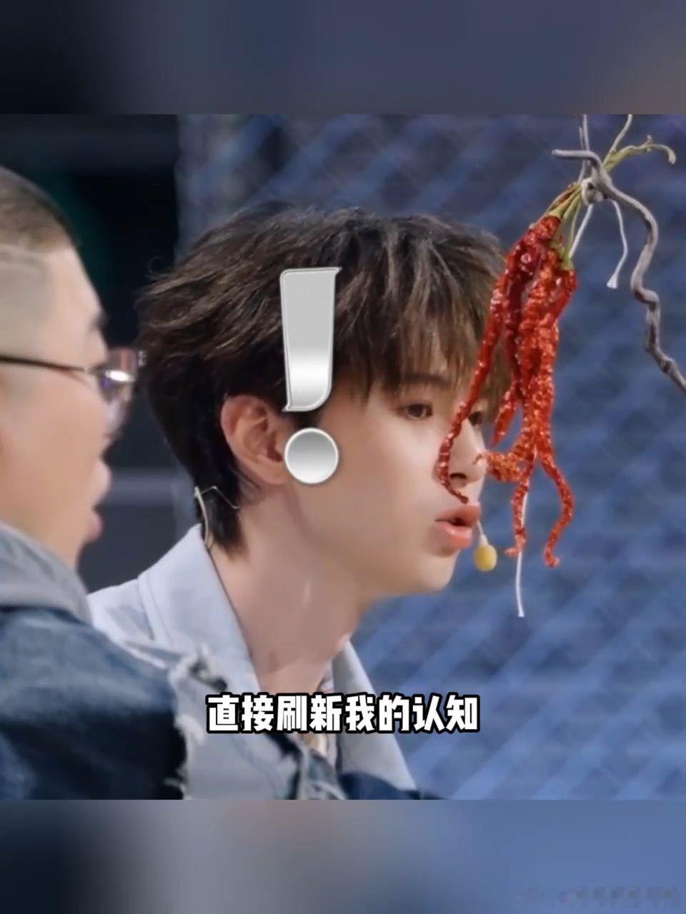 猪膀胱竟然可以装食物西安麻食居然用猪膀胱装 你们觉得美食创新是大胆突破传统做法更