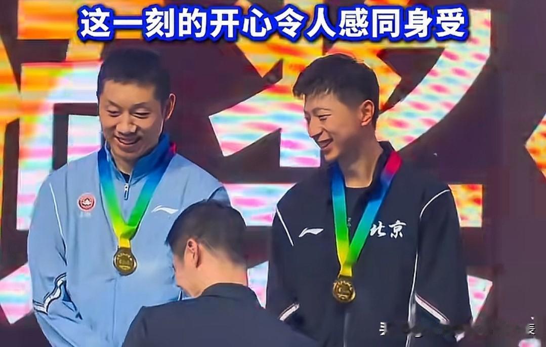 果然法拉利老了还是法拉利。马龙和许昕轻松拿了冠军。感觉他们俩退役早了，再抓回来拼