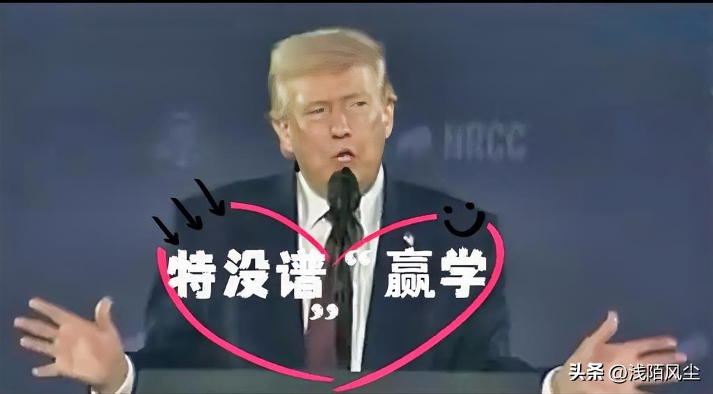 白宫幕僚长苏茜·怀尔斯担心助手们只告诉特朗普他想听的话，而非他需要听的，这让他对