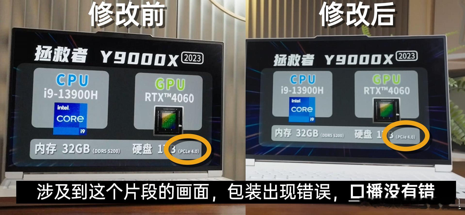 近两年有一些事情我一直没有正式回应，是因为我觉得时间可以证明一切，但是确实是给我
